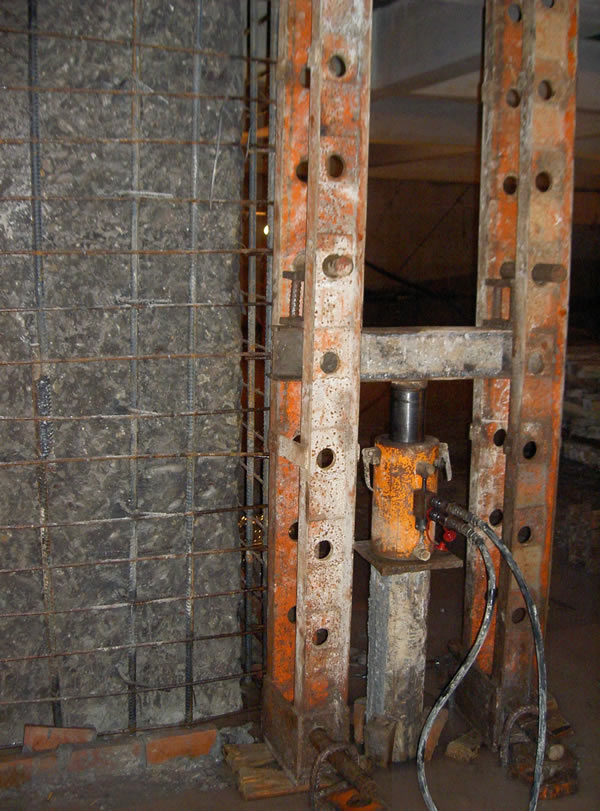 響水農(nóng)商行錨桿樁加固